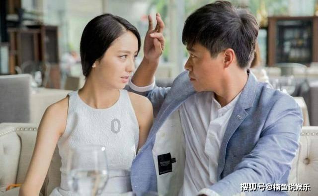 你想成为一个什么样的女人游戏画面