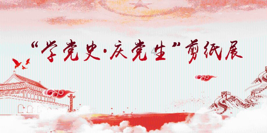 逗小猴开心系列210