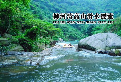 美人有计