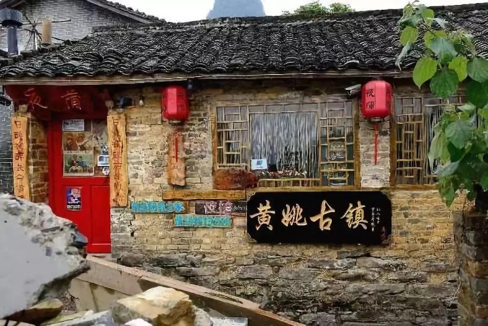绿茵之巅